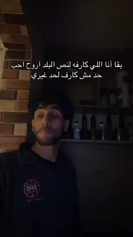 #fyp #explore #viraltiktok #viral #الشعب_الصيني_ماله_حل😂😂 