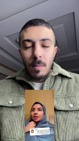 عوض ربنا ليكى #ابوخالد 