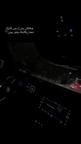 #fyppppppppppppppppppppppp #foryou #fybシviral #bardarsh🖤 