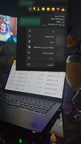 ##المملكة_العربية_السعودية #ابها #جدا #مكه_جده_السعوديه_طايف #خميس_مشيط 