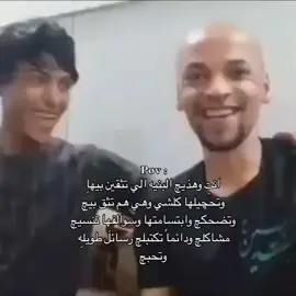 #fyp #مالي_خلق_احط_هاشتاقات 