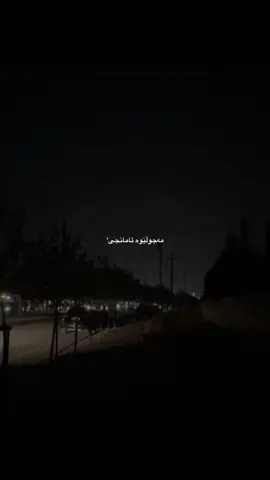 Zarre Bin😍#chavoshi #foryoupage #mohsenchavoshi #actives #foryouu 