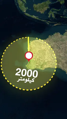 هل تستطيع العيش في أكثر مدينة معزولة  في العالم؟#استراليا #بيرث #تحدى #خريطة #جغرافيا 