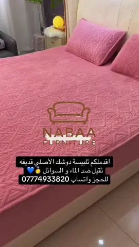 #مالي_خلق_احط_هاشتاقات #تصميم_فيديوهات🎶🎤🎬 #1millionaudition #capcut #fyp 