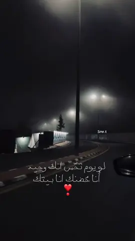 #fyp #trending #foryou #tiktok #foryoupage 