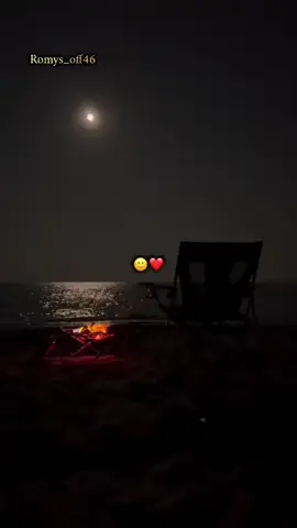 الله يسهل على كل واحد ❤🙂 #مصممة_رميساء❤ #تصميم_فيديوهات🎶🎤🎬 #record #compte_officielle #romaissa💕🥺 