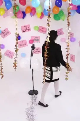 حلمت وصارت احلامي حقيقة😍❤ #اطفال_ومواهب 