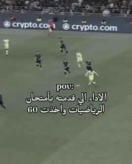 😕.  #الامام_علي_بن_أبي_طالب_؏💙🔥  #الامام_علي_بن_أبي_طالب_؏💙🔥  #الامام_علي_بن_أبي_طالب_؏💙🔥  #الشعب_الصيني_ماله_حل😂😂 #القران_الكريم_راحه_نفسية😍🕋 