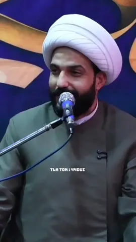 😂😂... متابعه الحساب 💁 . #الشيخ_حازم_الباوي #allah#fyp #اكسبلور 