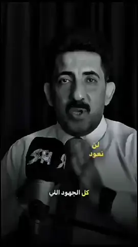 #مجرد________ذووووووق #اش🌹🌹🌹🌹🌹🌸 #اعادة_النشر🔃 