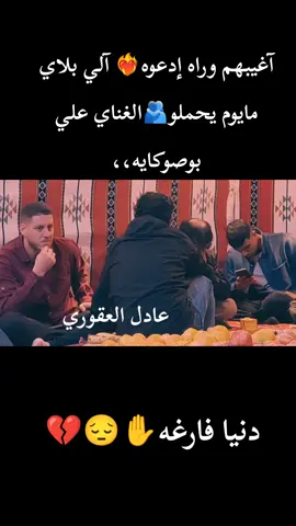 ليبيا بنغازي البيضاء درنه طبرق 😔❤️‍🔥❤️‍🔥🙏🙏