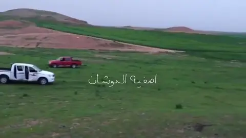 #غازي_المتعب_الدويش #عبدالاله_المتعب_الدويش #محمد_المتعب_الدويش #عبدالمالك_المتعب_الدويش #صفية_الدويش_الجربا 