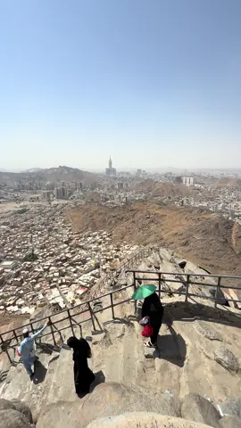 Jabal al nur🕋#hamdoulilah 