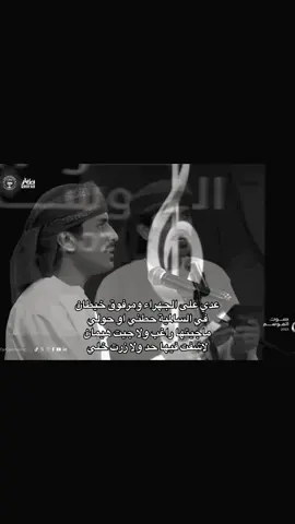 @مركز ظفار للثقافة والتراث #خالد_العامري #صلالة #عمان #الجهراء #الكويت 