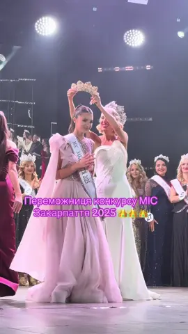 Номер 22 АНДРЕЯ Гуледза з міста Свалява #місзакарпаття #конкурскраси #свалява #конкурс 