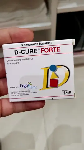 #fyp #foryou #vitamin #فيتامين #صيدلية 