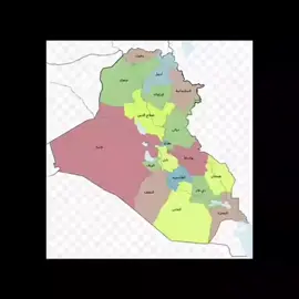 #الشعب_الصيني_ماله_حل😂😂 #ناصريه_مصنع_الرجال #صعدو ♥️♥️✌️