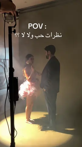 #makeup #kwt #قسمة_ونصيب #fyp 