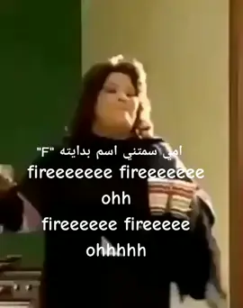 #koreantiktok #fypvirlaシ #fypage #btssongschallenge #fireeeeeeeeee🔥🔥 