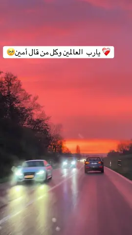 @Raouia #elhamdülillah 