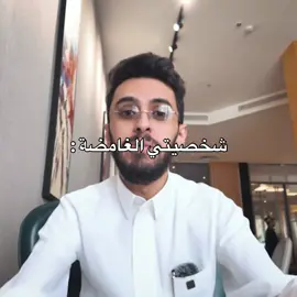 وأبي الناس تفهم وتعرف وش فيني😂😭: @ابراهيم محمد @ليم | leem  #ابراهيم_محمد #ليم #fyp #viral #Vlog⁩