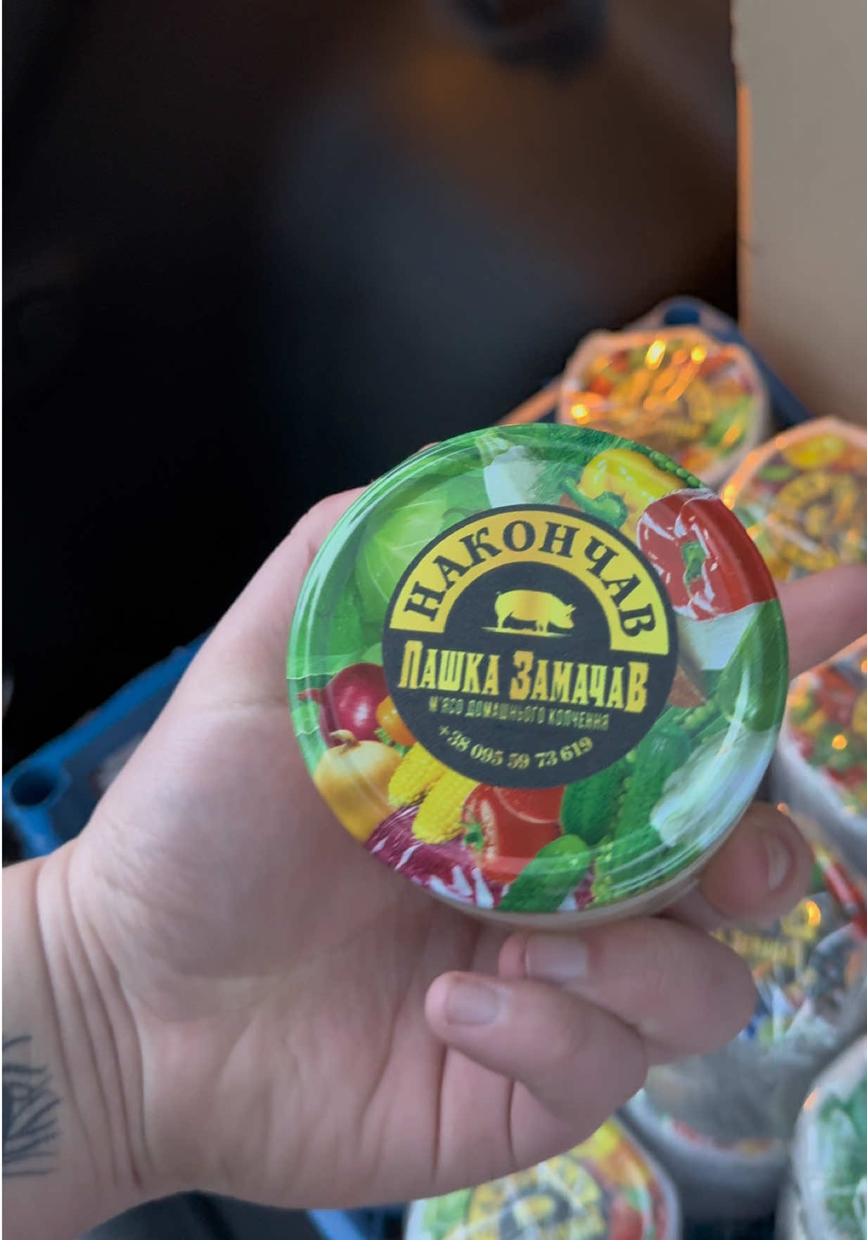 @ПАШКА ЗАМАЧАВ 