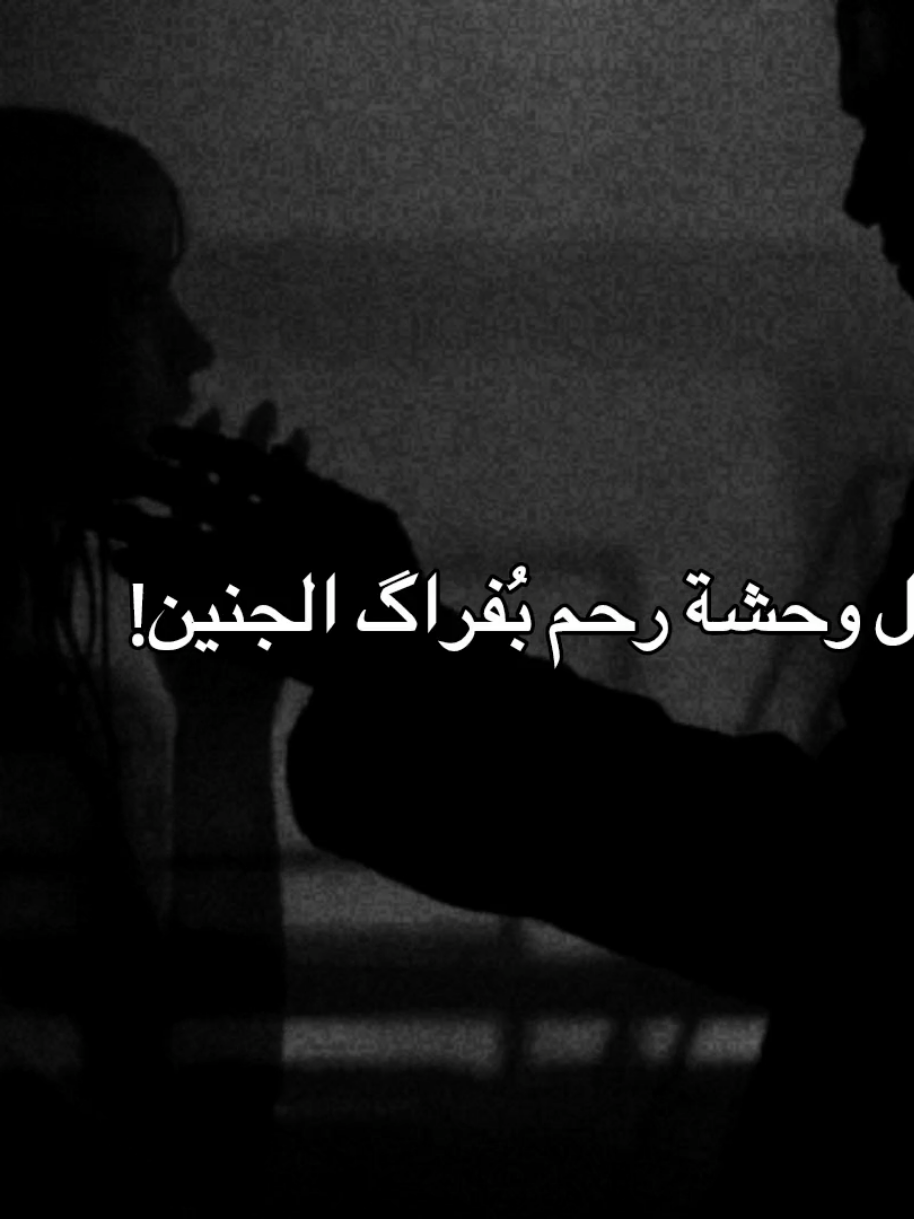 #foryou #شعر #foryoupage 