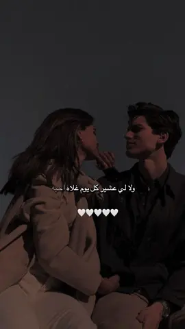 احبه وافتخر به ##اكسسسسسسسسسسسسسسبلورً🖤فولو👌🏻 