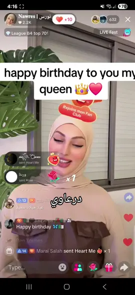 #درعاوي #nawres_briki #جيش_نورس #تونس🇹🇳 #نورس 