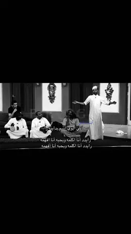 معكمم #را #ترند_تيك_توك #foryoupage #bdtiktokofficial #contenido 