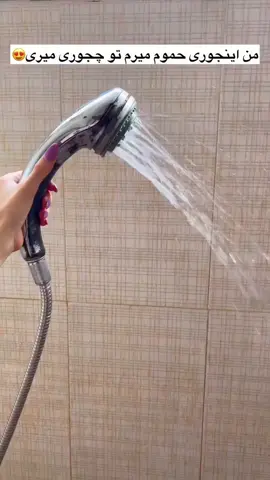 #اکسپلور #پوست #ایران #foryou #مو