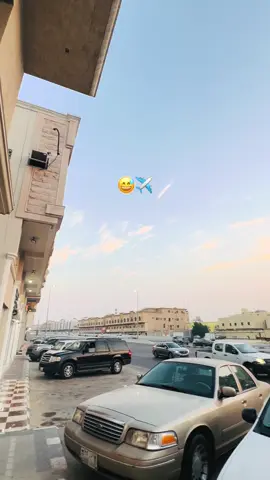 #প্রবাস #creatorsearchinsights #unfrezzmyaccount #foryou #tiktokviral ✈️😅🇸🇦