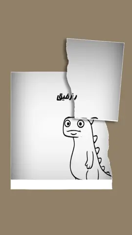 #cinocraft #armin_official #fypviralシ 