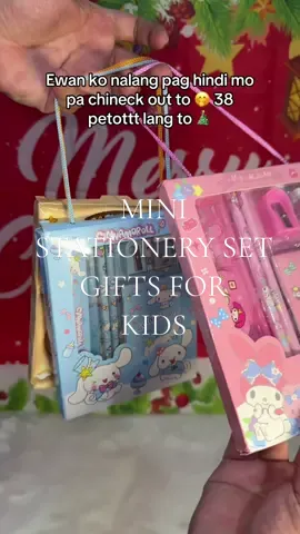 Gifts Ideas for Kids 🎁 #giftideas #giftforkids #christmasgift 