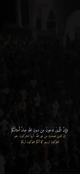 #صلاح_الباجي #قران #اجر #قران_كريم #اجر_لي_ولكم_ولوالدينا_وللمسلمين 