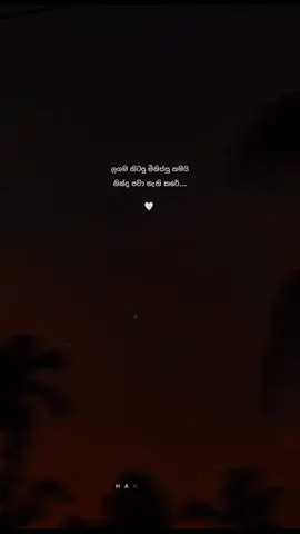 🙂🤍 #onemillionaudition #2millionviews #fyp #inshot #srilankan_tik_tok🇱🇰 