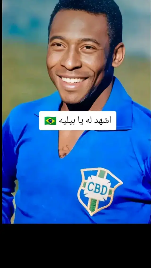 #cristianoronaldo #zidane #cr7cristianoronaldo #foryou #fypシ #goat #maradona #croyf