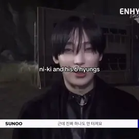 so cute.. #ENHYPEN#enhypenedit#enha#enhypenniki#niki 