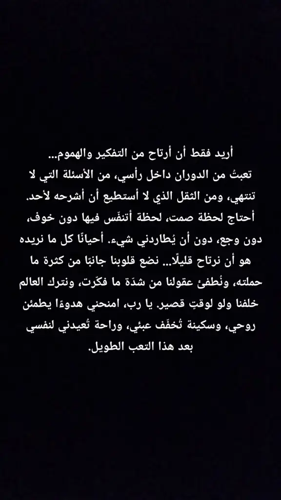 @عيسى عيسى 