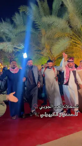 النائب محمد الكربولي                                        #المحامده #البعزام_قبيله_المحامدة @أحمد ألبرع 🇮🇶 @يوسف مؤيد البرع #الكرابله #الكرابله_وزلم_الكرابله_جمهورية_الدليم #الطارمية 