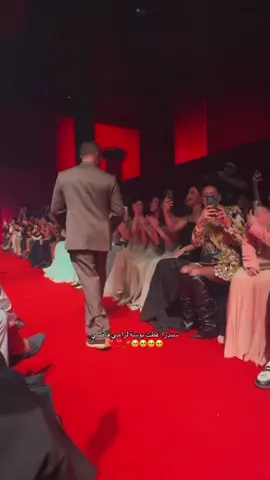 #CapCut @Cedra cutee✨✨✨#cedras_beauty #narinsbeauty #ramikadi #شعب_الصيني_ماله_حل😂😂 