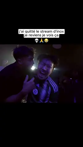 mais qu'est ce qu'il se passe 😭 c'est devenu une boite de nuit #inox #inoxtag #dance #streamforhumanity