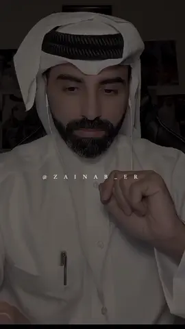 كيف تظن.. #رسالة_اليوم #ناصر_الوبير #لاتحزن @ناصر الوبير 