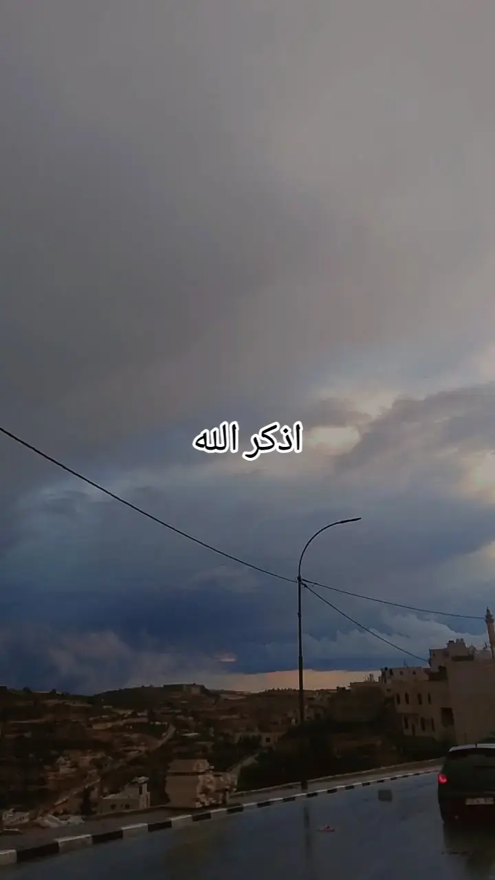 #استفرالله_العظيم_واتوب_اليه  #اذكرو_الله #Explore# Explore#tiktokindia #Mansha Mansha