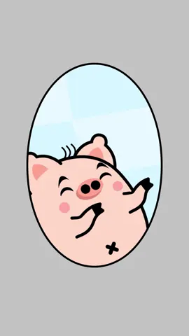 Punto de vista: desde el otro lado