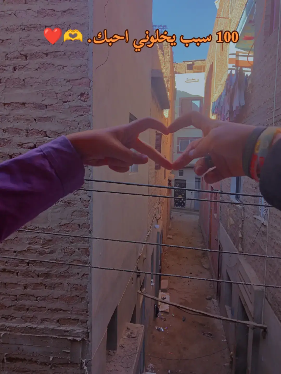 1 علشان ضحكتك اجمل حاجه في الدنيا 😍♥ 2 علشان عيونك فيها سحر مش طبيعي 💕🩷 3 علشان لما بتتكلمي قلبي بيدق اسرع 💓🤍 4 علشان طيبتك مش شبه اي حد😘 5 علشان وجودك جنبي راحه وامان & 😇😍 6 علشان بحس انك نصي التاني🥹 7 علشان كل مره ببصلك بحس إني محظوظ🤩 8 علشان طريقتك في الكلام تخلي اي حد يحبك /🫀 9 علشان بحب صوتك  جدأ  بيهديني  لل🫶 10 علشان لما بزعل انتي الوحيدة اللي بترضيني🫂🫀 11 علشان قلبك ابيض ونضيف💕😍 12 علشان بتخافي عليا أكثر من نفسك♥️😋 13 علشان جمالك مش بس بره ده جوه كمان♥️ 14 علشان دايما بتحسسيني إني مهم💓🙂 15 علشان لما بتضحكي الدنيا بتنور 🌍❤️‍🔥 16 علشان بتعرفي تخليني أضحك حتي لو مخنوق 2😘😇 17 علشان كل حاجة فيكي بتخليني احبك اكثر 🥹💓 18 علشان لما بتغيري عليا بحس ان ملك الدنيا كلها 🫅🌍 19 علشان بتحسي بيا من غير ما اتكلم 🥹🫶 20 علشان بتهتمي بادق التفاصيل اللي بتفرحني 😇💕 21 علشان بتسمعيني بكل حواسك. 🫶♥️ 22 علشان انتي اكتر واحده فهمتيني 🫵🤍 23 علشان بتدعمي احلامي قبل ما اتكلم عنها+🫂💕 24 علشان بتكوني حضني وقت ضعفي: 😘🤍 25 علشان كل يوم بحبك اكتر من اللي قبله 💓🩷 26 علشان لما ببصلك بنسى الدنيا 🥰🌍 27 علشان لما بتقولي خد بالك من نفسك بحس ان في حد حقيقي بيحبني💕🫀 28 عشان طيبتك بتغير اي مزاج 💖💞 29 علشان مش بتنسي تفاصيل صغيره بس عندي كبيره🫂🫀 30 علشان لما بتضحكيلي الدنيا بتروق 