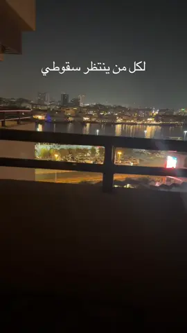 #فخامة #🤣🤣🤣🤣 #متابعه_ولايك_واكسبلور_احبكم 