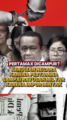 Pertamax dicampur? Kerugian negara karena Pertamina sampai Ratusan Milyar karena impor minyak Kesaksian saksi di Persidangan Pak Kerry Adrianto, jika Pertamina tidak memakai Tangki PT OTM kerugian negara mencapai Ratusan Milyar #pertamina  #drrichardlee  #kerryadrianto  #podcast  #pertamaxoplosan 