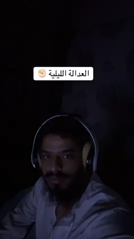 #اوفرواتش #راينهارت #reinhardt #overwatch 