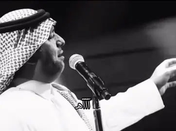 ذا قراري وباختياري 🎶 #خذ_بقايا_ذكرياتك #راشد_الماجد 